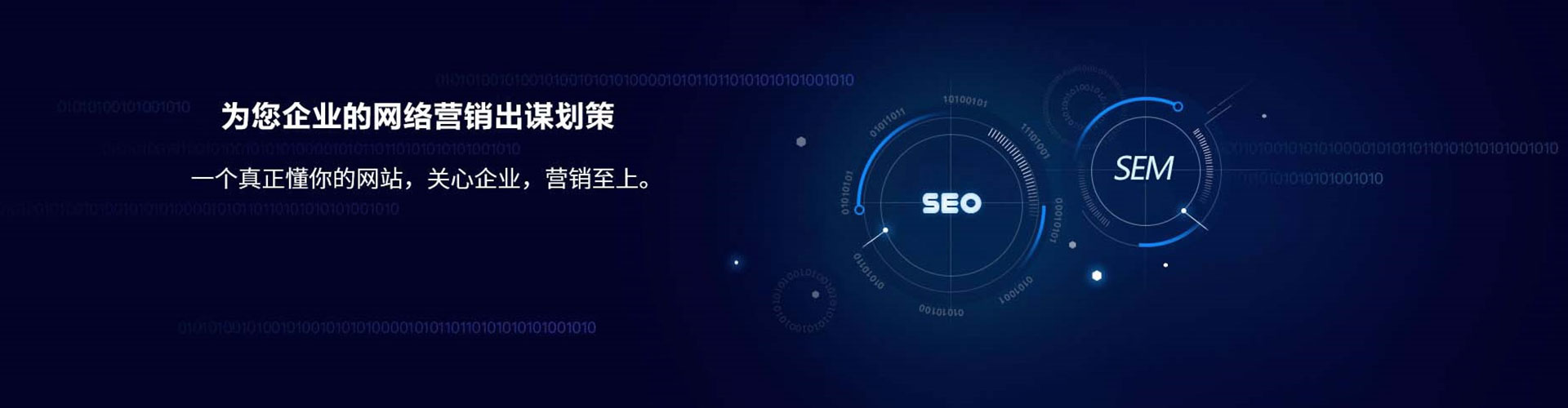 玉林百度竞价赚钱